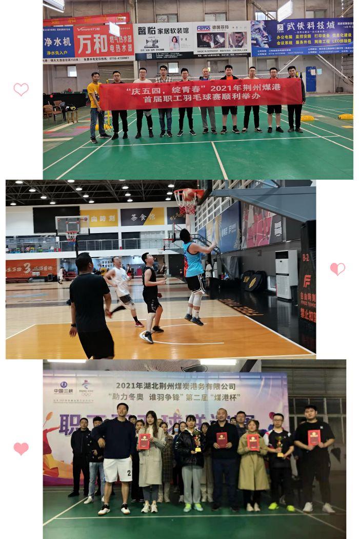 8、為群眾辦實事