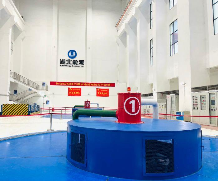 5、峽口塘電廠機(jī)組運(yùn)行現(xiàn)場(chǎng)（朱云森 攝）